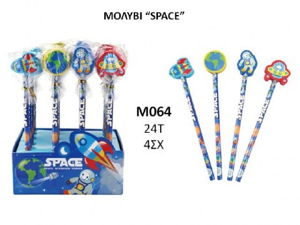 molyvi-goma-space